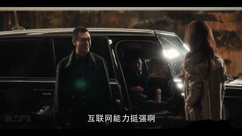 孙红雷鼎力提携娇妻客串《扫黑风暴》，这个女反派居然演得还不错