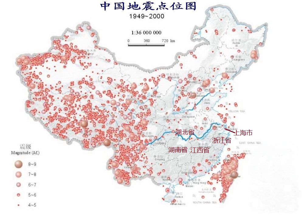 甘肃地震带分布图(读中国主要地震带分布图，寻找我国地震灾害风险较低的地区)