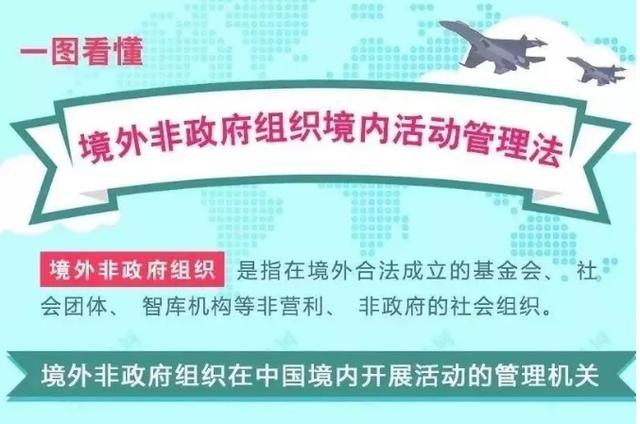 【每周警讯】平安衡阳市周报第1期（4.11——4.17）