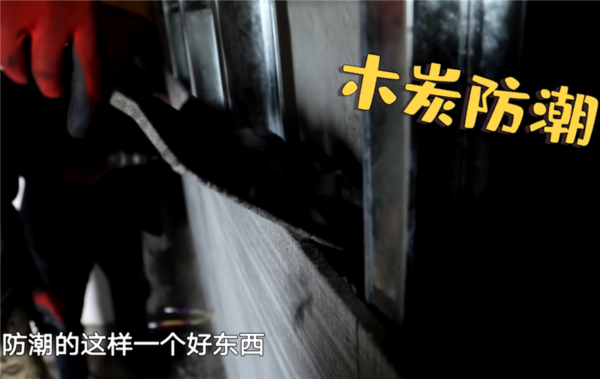 成都藏区漏雨石头屋，14天改造成精致山景房，墙面填充木炭防潮