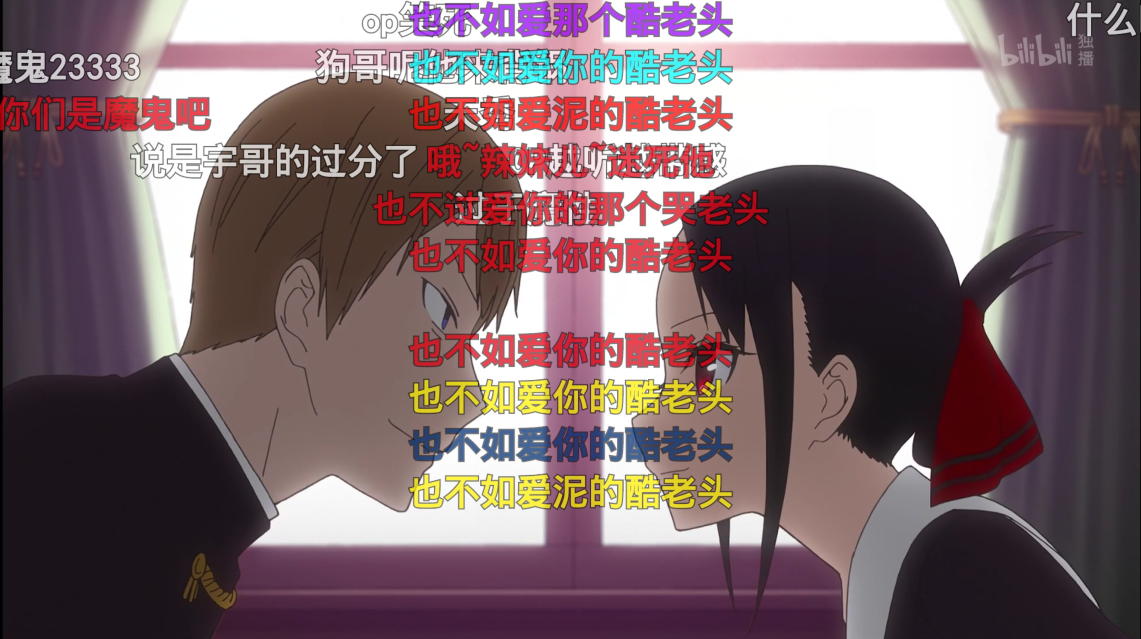 真·神仙打架现场！为大家介绍一下一月番那些神仙OP吧~