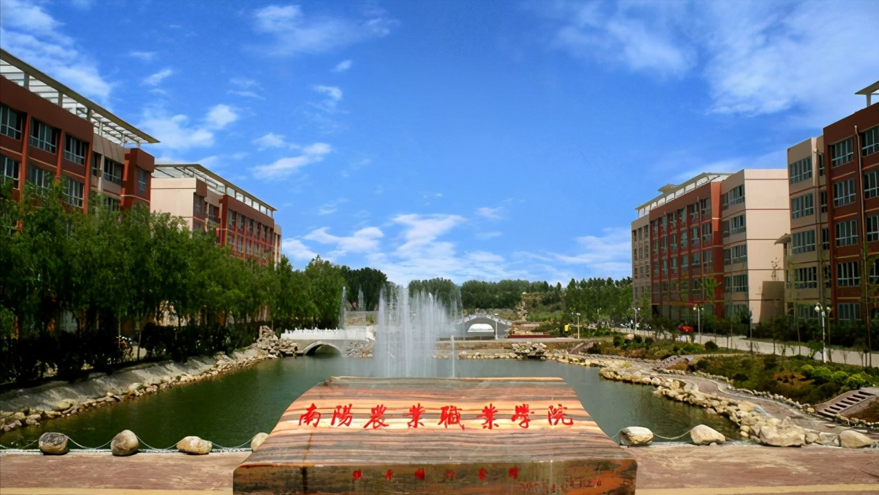 南阳：创立张仲景国医大学！2所大专升本！新建2所专科