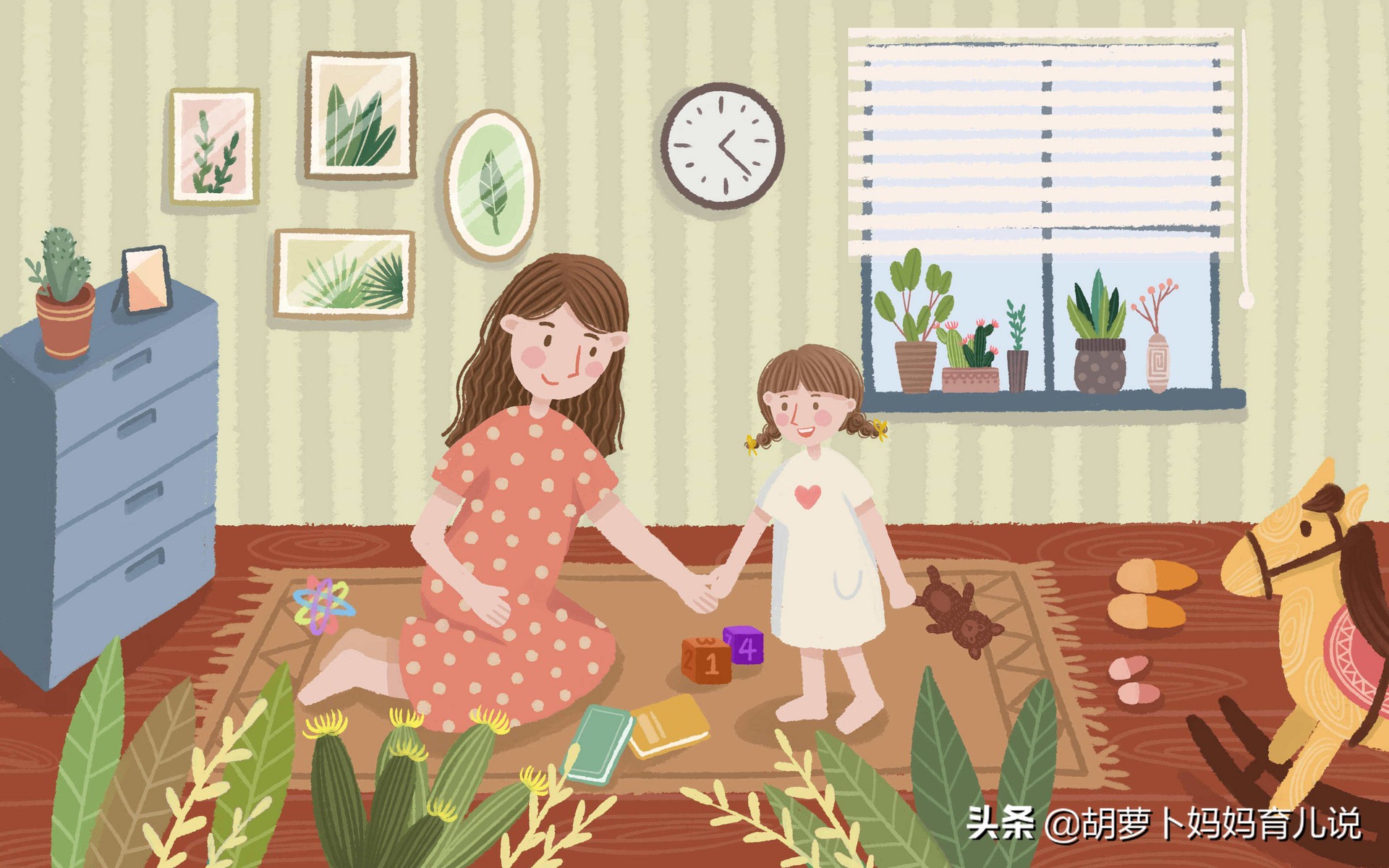 孩子爱说这4句“口头禅”，说明情商低，希望你家孩子没有