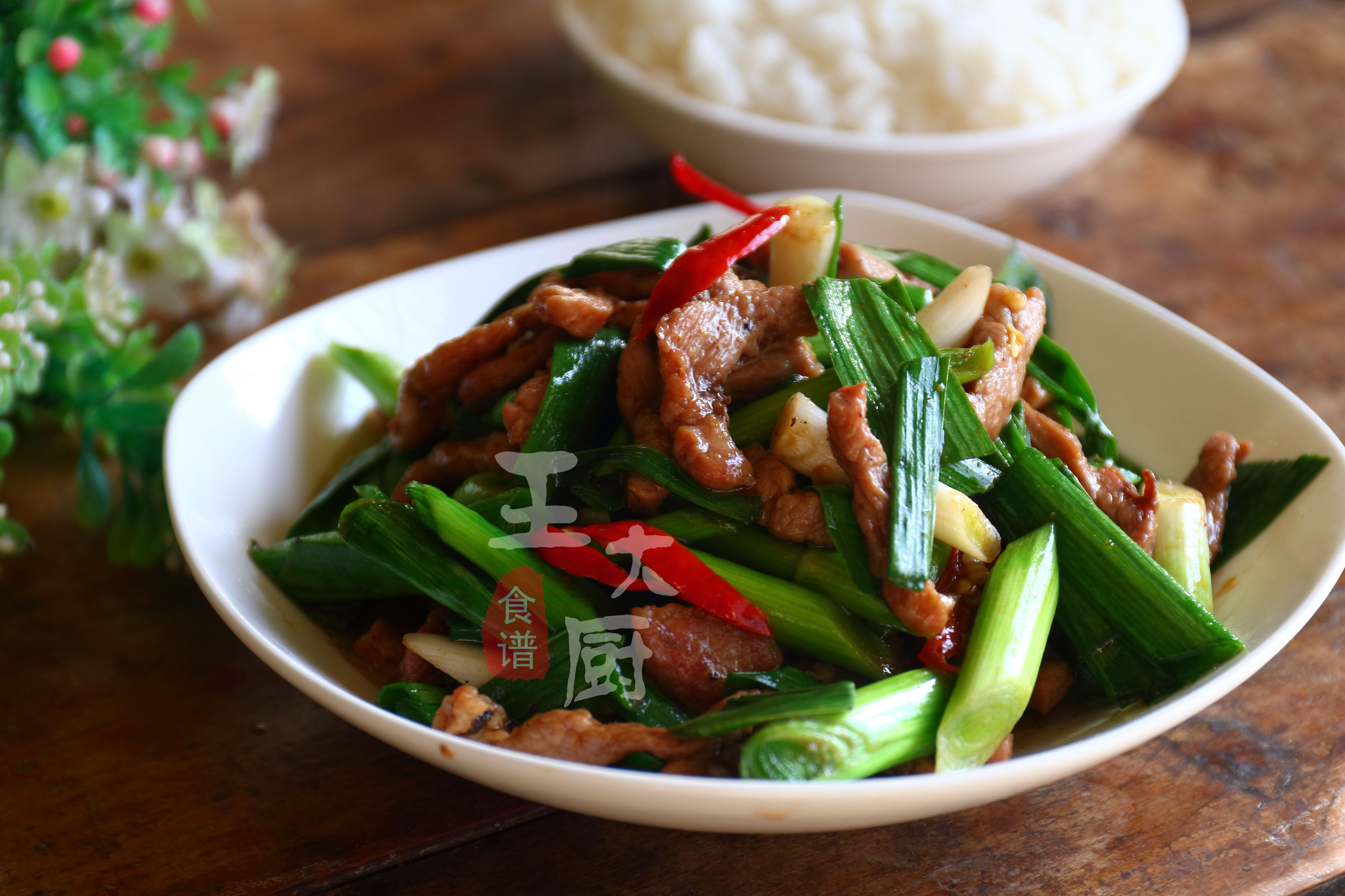 蒜苗肉絲,蒜苗肉絲怎么炒好吃