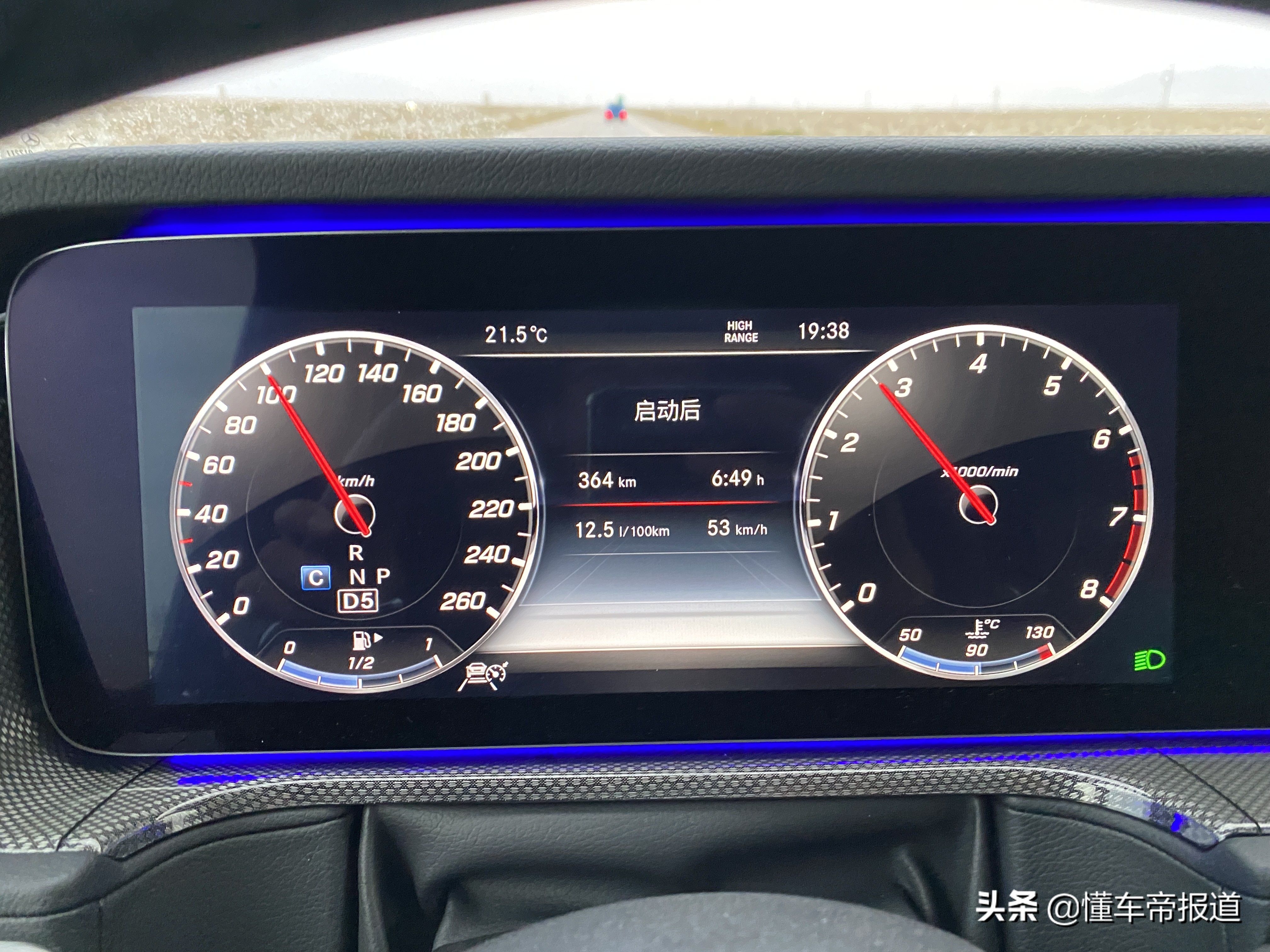 新车 | 动力够用 很适合城市通勤 试驾奔驰G 350