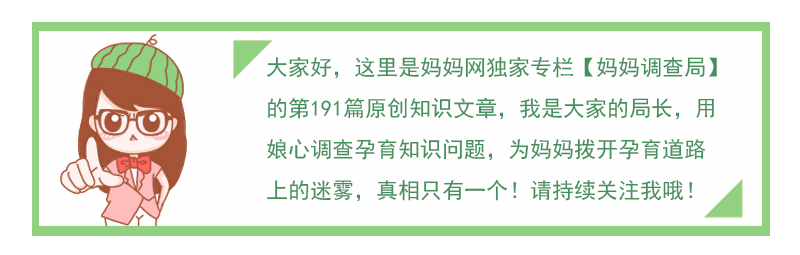 排卵试纸持续强阳不排卵怎么办？正确使用方法解析