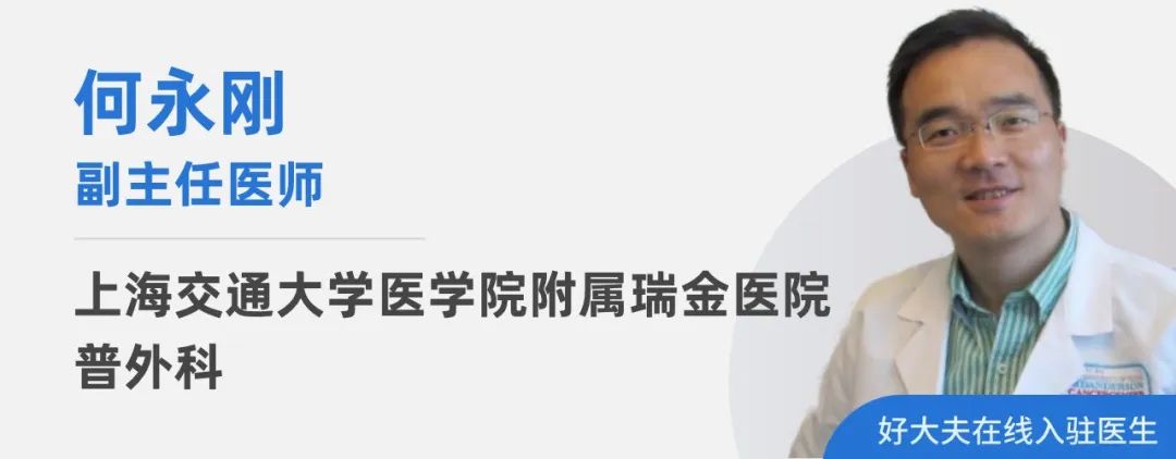 超声检查发现甲状腺结节？医生手把手教你看懂“甲状腺超声报告”