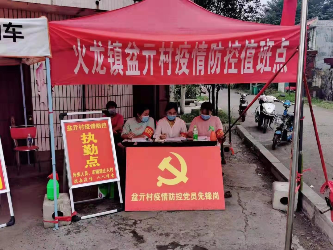 河南大学历史文化学院（青春闪耀）