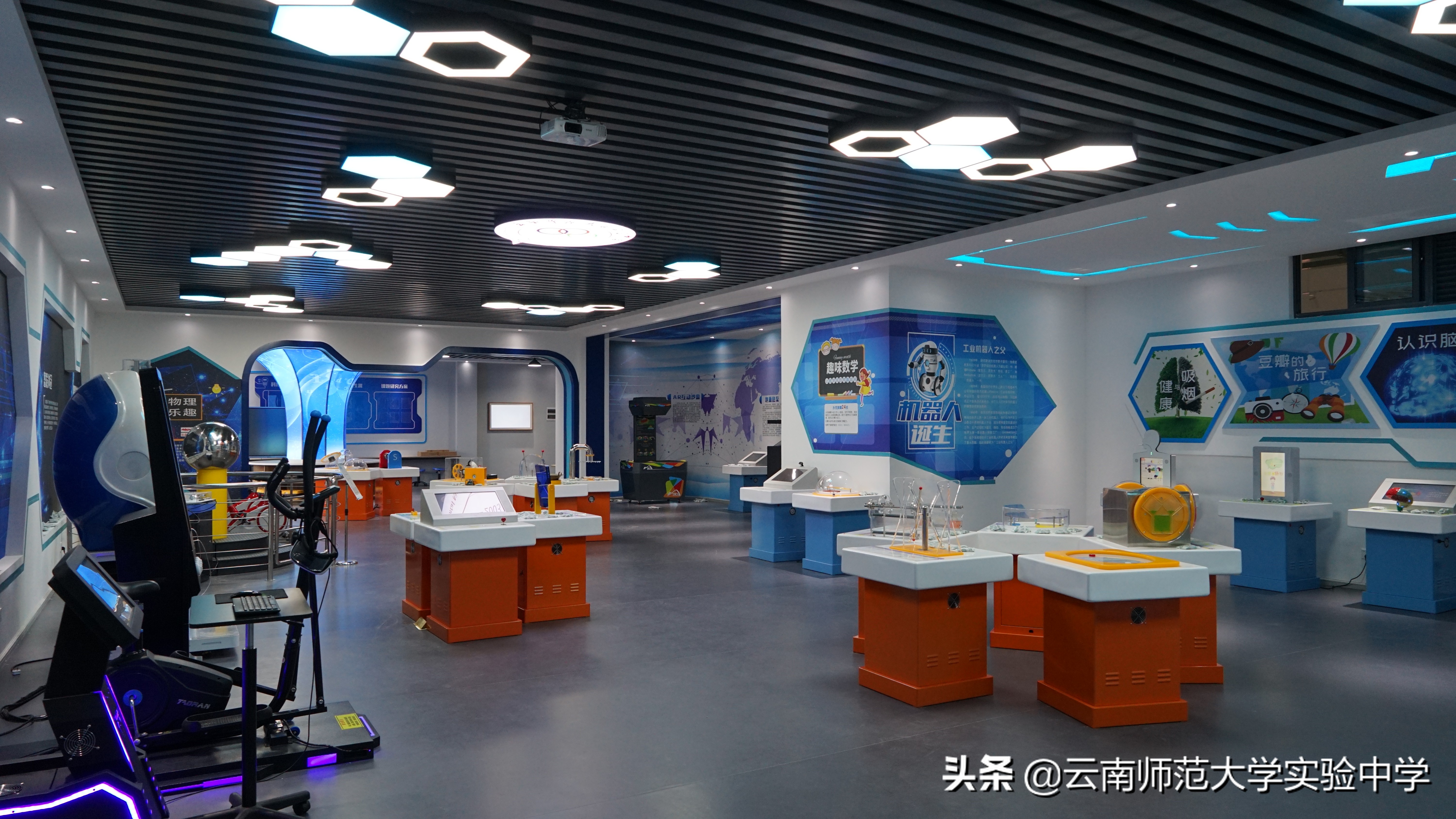 云南师范大学实验中学校本部高中部2020年招生热点问题解答（一）