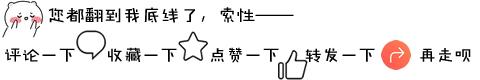 五年级上册第一单元小数乘法导学案第3课时：小数乘小数验算