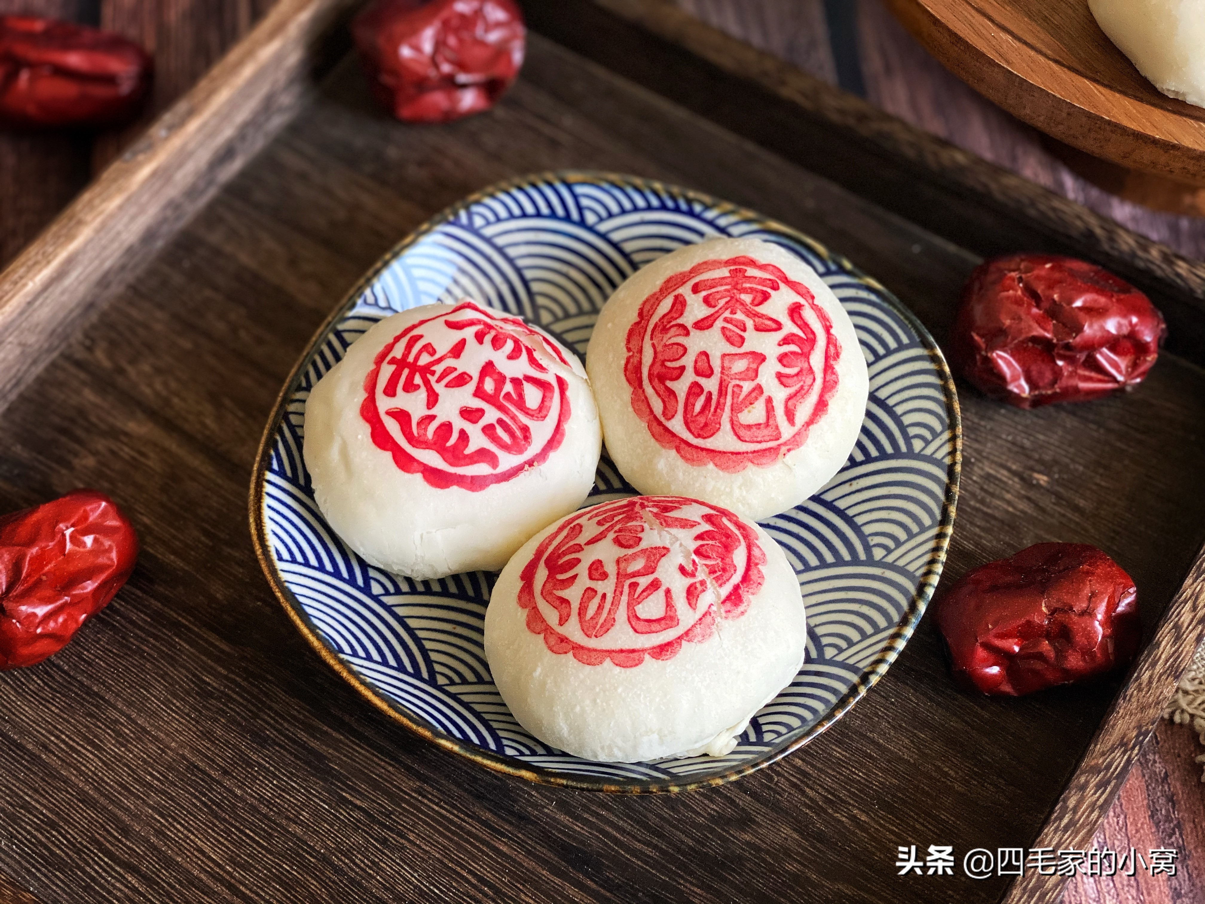 酥皮,酥皮app下載