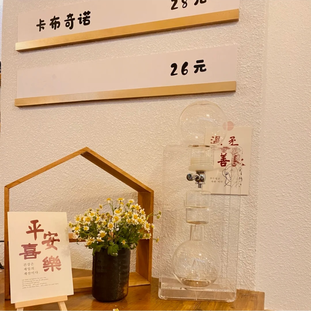 有親和力的氛圍感烘焙店鋪如何打造？