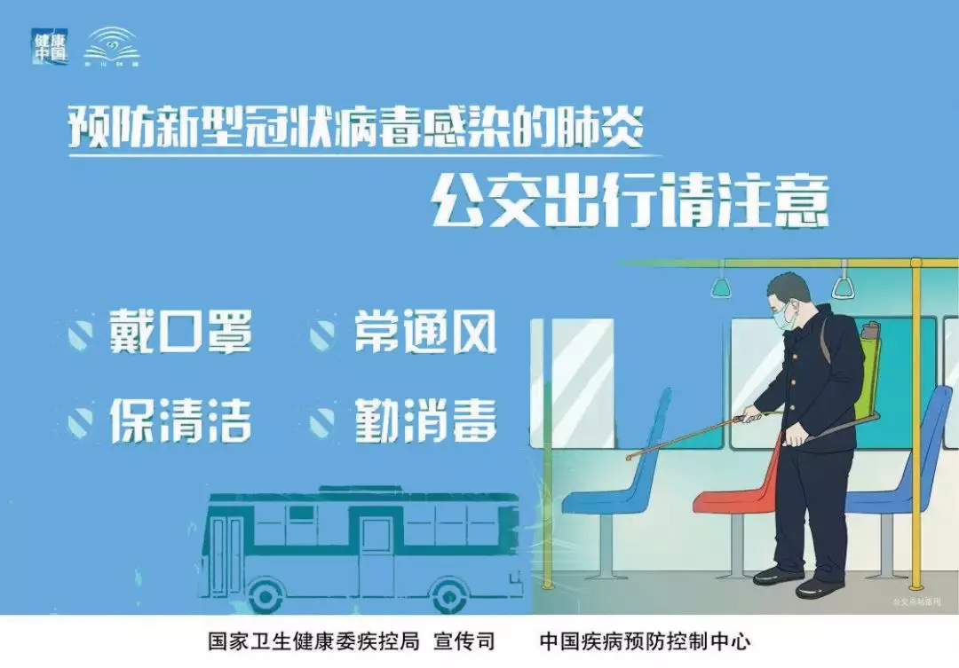 消之宝