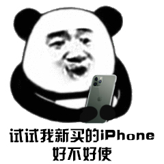 万万没想到，iPhone手机还能一键将图片转成PDF！果粉：太骄傲了