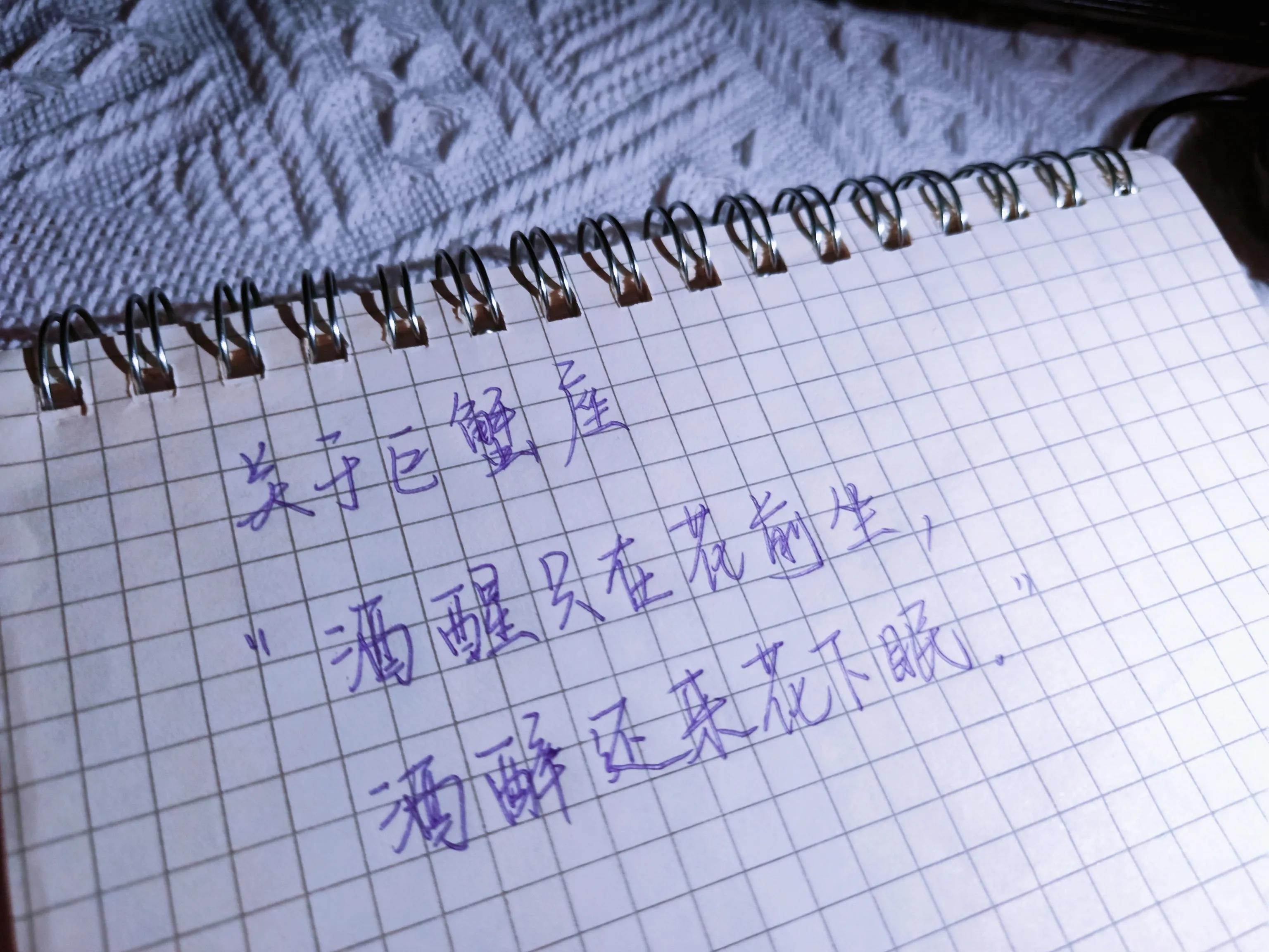 10月22号农历什么星座8月5号是什么星座 汽车时代网