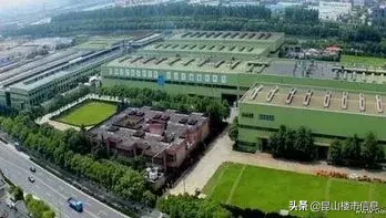 昆山城南知名大厂要搬迁，全新中学规划曝光