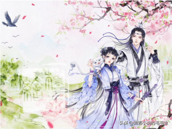 4本虐身虐心的古风言情小说，若非痛彻心扉，何苦念念不忘