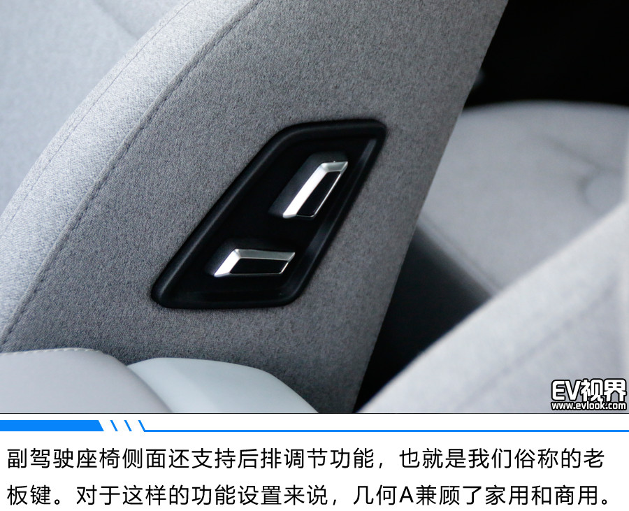 金属车标体现多维流动的生命 静态体验吉利几何A