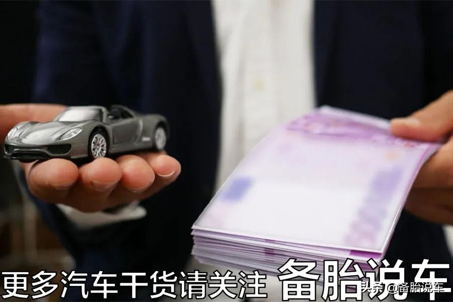 新手出行指南：第一次租车要注意避开哪些“坑”？