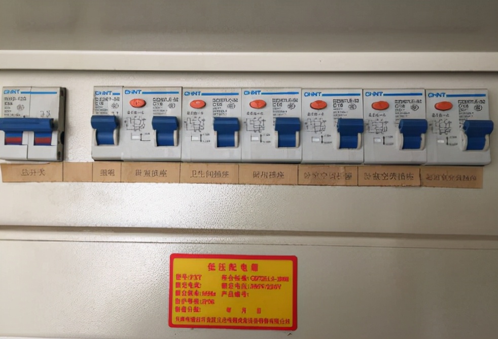 家装配电,一个房间一个回路可行吗?老电工:不怕跳闸你就这样装 家装配电,一个房间一个回路可行吗?老电工:不怕跳闸你就这样装