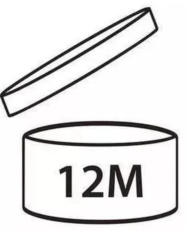 口红过期了还能用吗？