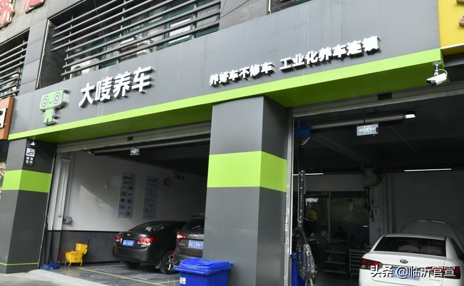 琅琊车友会福利：150元3M专业节气门清洗+3M空调杀菌除味 免费领