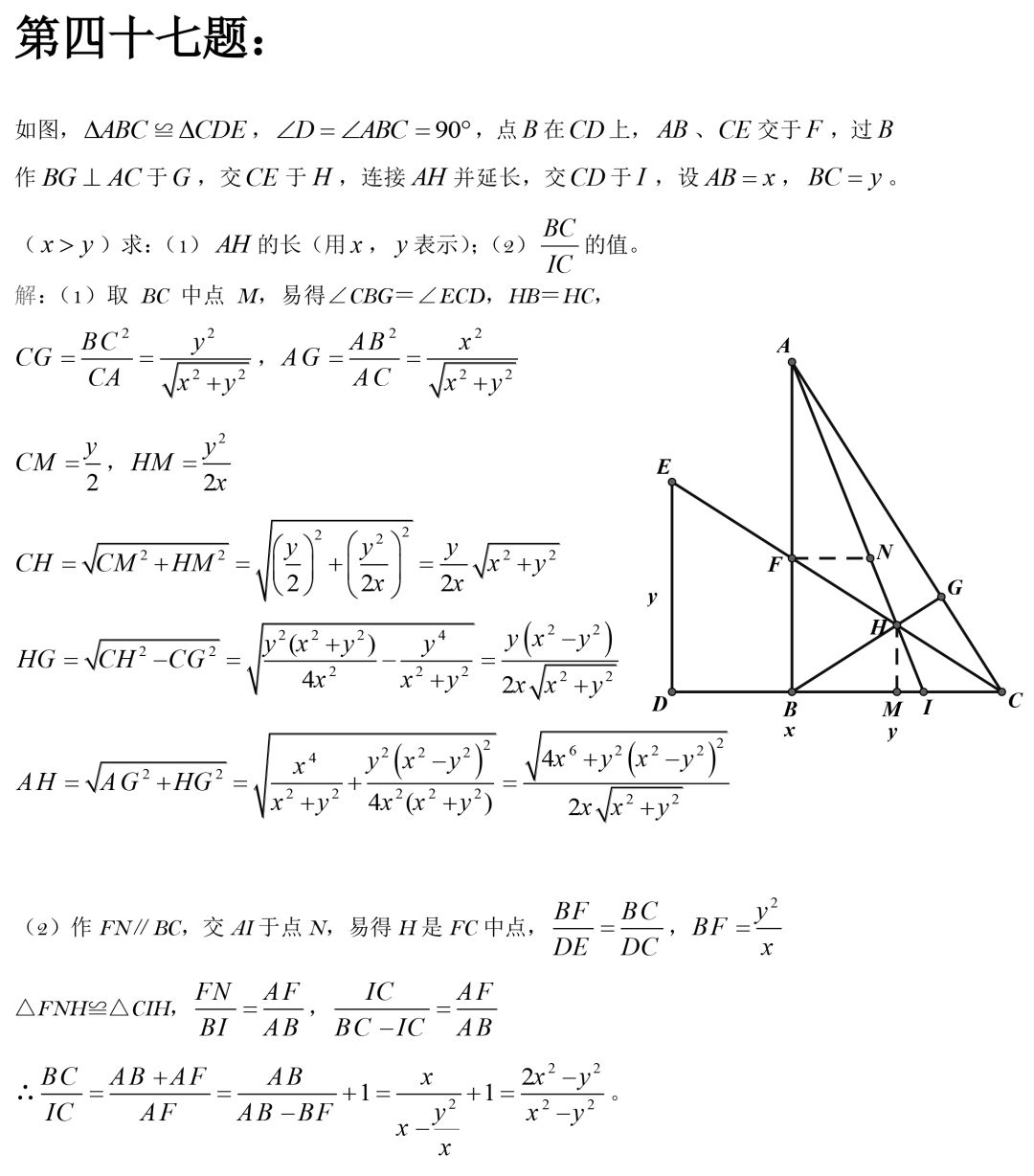 ѧ50伸⣬ٶϰ