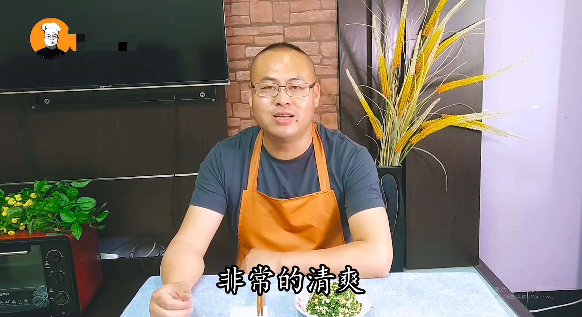 涼拌馬蘭頭,涼拌馬蘭頭怎么做