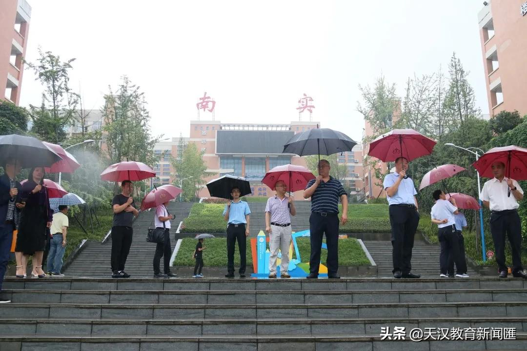 汉中市仁德学校与绵阳南山中学实验学校签订教育战略合作协议