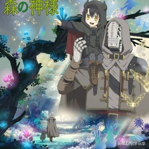 2020年一月上映的动画你看过几部