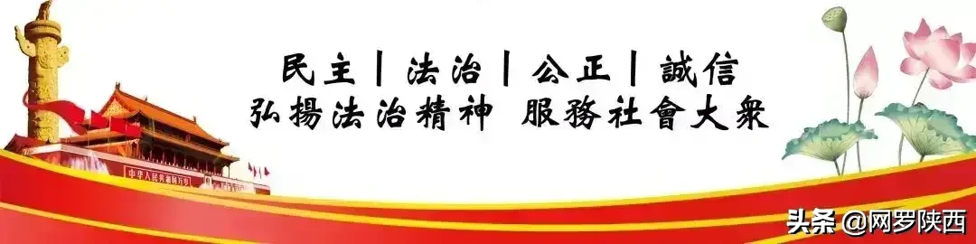 法律知识：行政不作为的法律规定和表现形式有哪些？