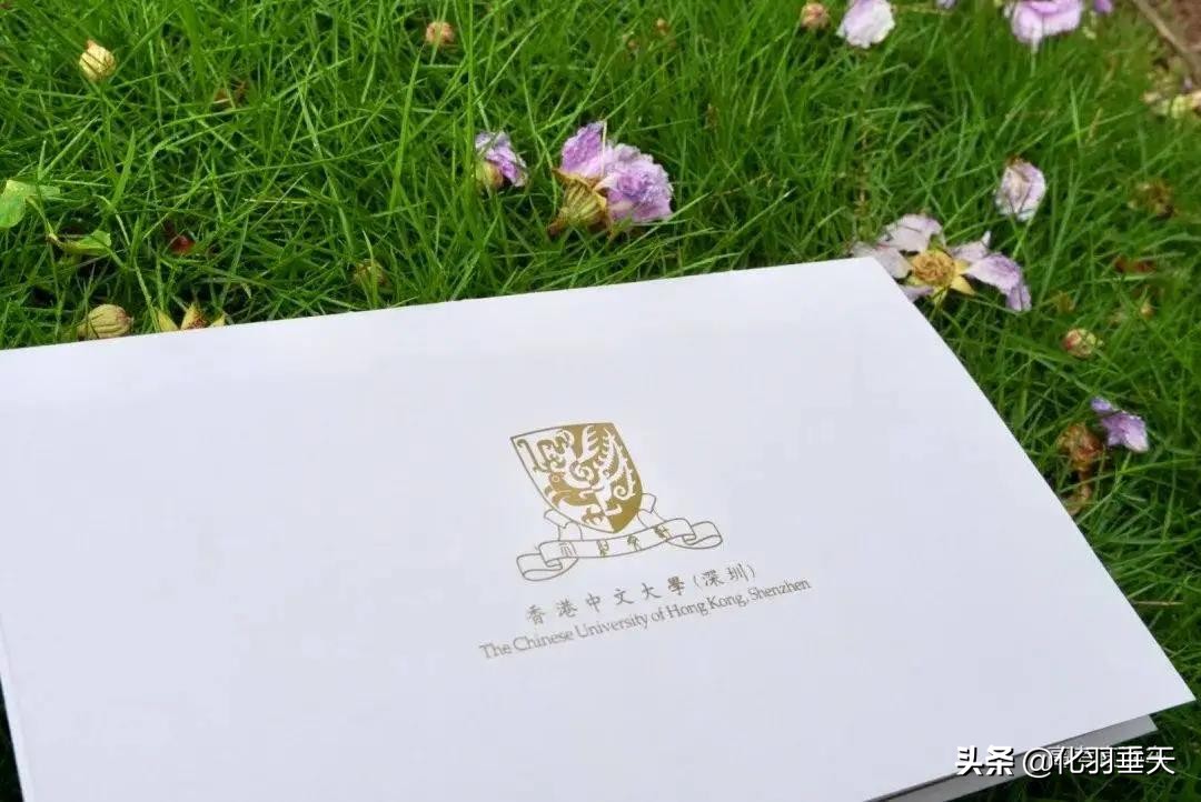 2021“神仙打架”——北大、清华等高校绝美录取通知书欣赏