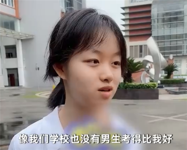 高考成绩692的女学霸，想当程序员被质疑，霸气回怼让男生脸红