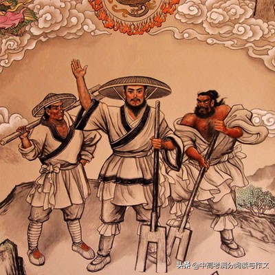 2019高考全国卷Ⅰ小说阅读：鲁迅归来，讲述你所熟悉的大禹治水