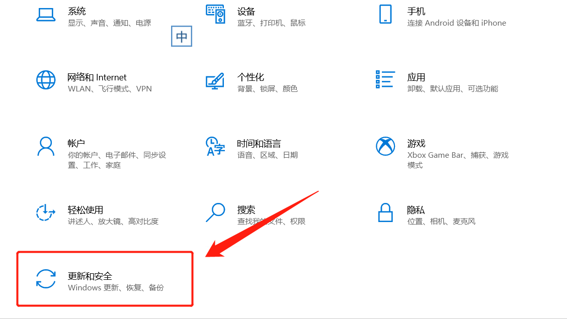 想要重装电脑Windows 10系统，你可以尝试这样操作，还能保留资料