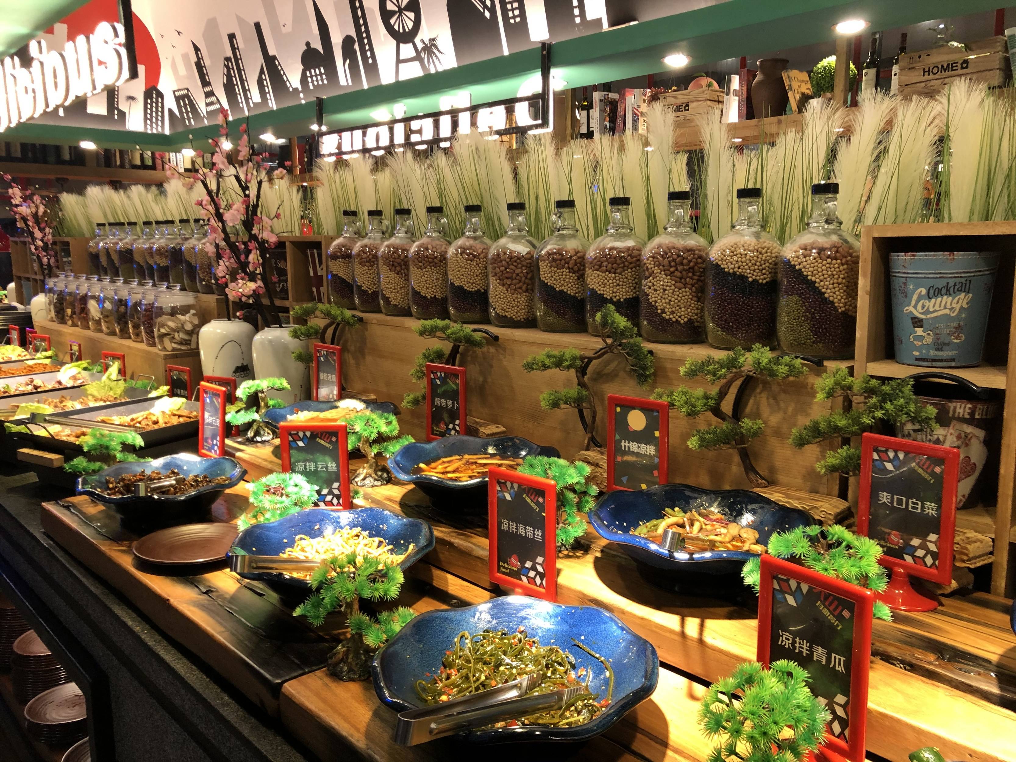 第一家:大山炭火烤自助餐厅