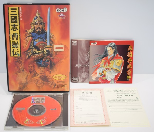 那些被遗忘的国产三国游戏，比《曹操传》更经典，至今难以忘怀