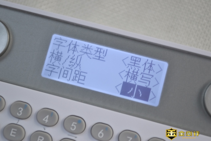 「金测评」海鸟贴纸打印机P1-2B 蓝牙按键版：整理收纳办公小助手