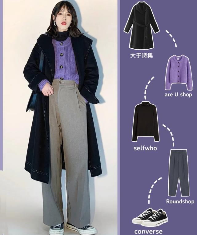 选择这几种色彩内搭让造型更鲜活(选择这几种色彩内搭让造型更鲜活英文)