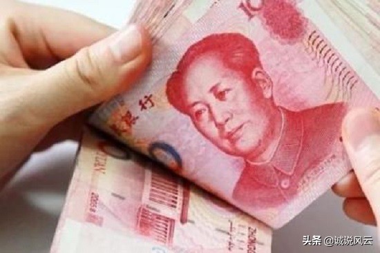 央行基准利率,央行基准利率2022最新公告