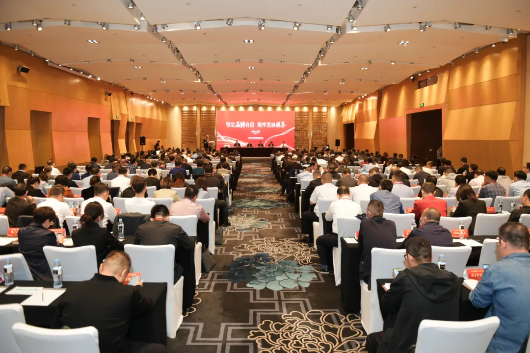 「微酒现场」汾酒经销商大会干货：迎“六大挑战”，定复兴路新程