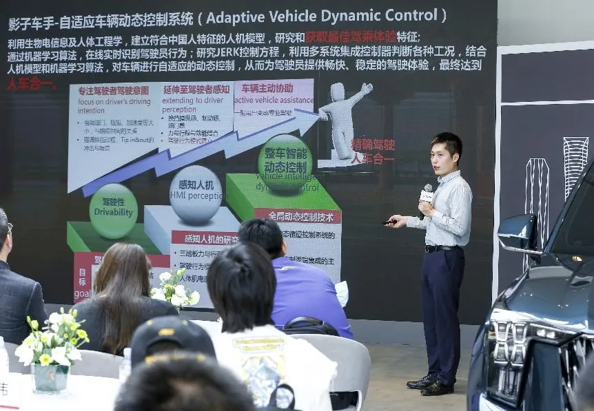 從動(dòng)力性、舒適性和科技感細(xì)說全新第二代GS8的“殺傷力”