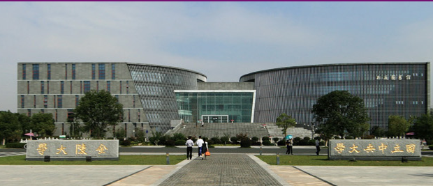 江苏的211大学有哪些（江苏最好的十所大学）