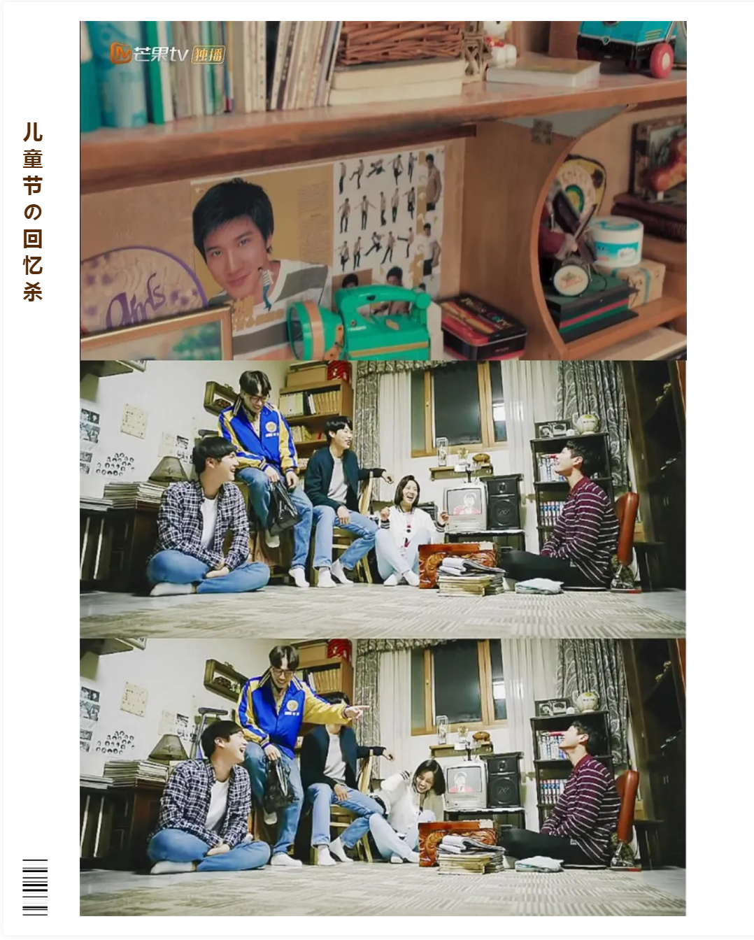 万圣节儿童礼物（儿童万圣节）