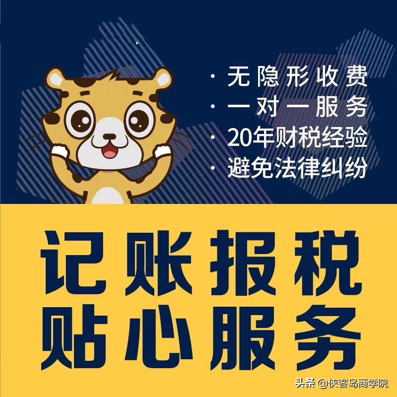 「金融公允」债权投资怎么做（债权投资属于什么科目）