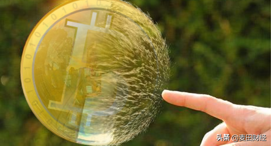 比特币是不是泡沫？与历史上“大泡沫”相比，有什么不同？