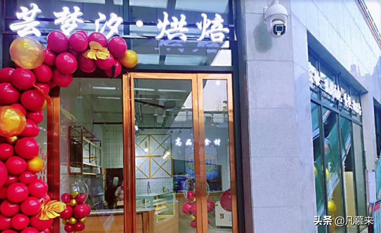 信阳有哪些蛋糕店？盘点信阳排名前16的蛋糕店！信阳蛋糕店大全