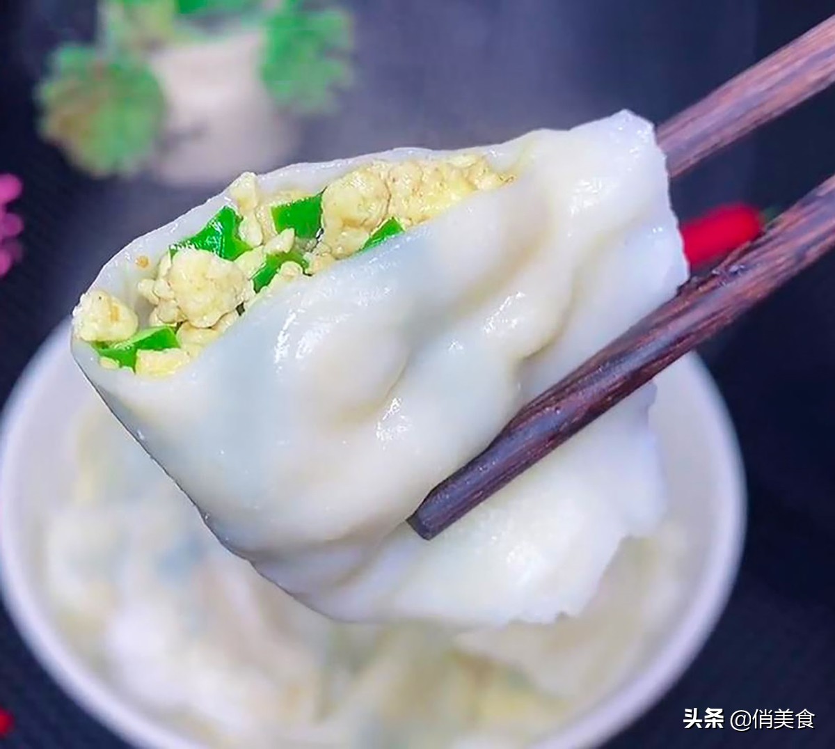 韭菜馅饺子简单又好看的包法技巧