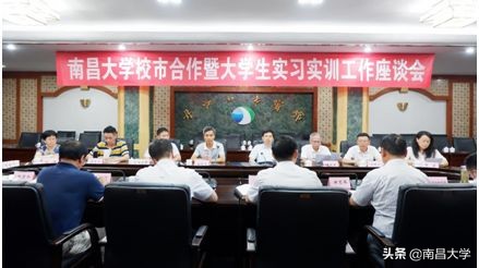 我们的2019 | 走进人文、外国语、艺设、公管、科技学院和现代教育技术中心