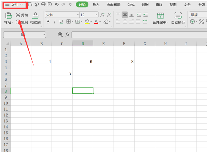 Excel表格怎么保存到桌面(word怎么保存到桌面)